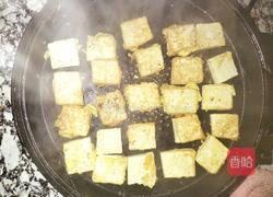 双酱豆腐的做法图解2