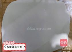 麻酱花卷的做法图解9