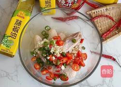 藤椒鸡翅的做法图解3