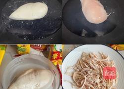 酸辣鸡肉丝的做法图解2