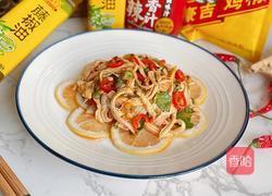 酸辣鸡肉丝的做法图解10