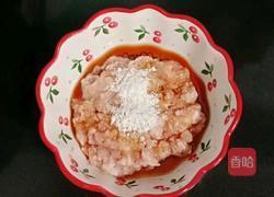 肉末鸡蛋蒸豆腐的做法图解4