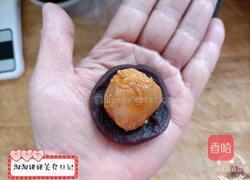 蛋黄酥的做法图解5