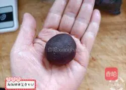 Illustration of how to make egg yolk cake 6