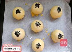 蛋黄酥的做法图解10