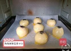 蛋黄酥的做法图解11