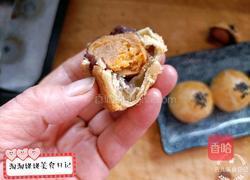 蛋黄酥的做法图解13