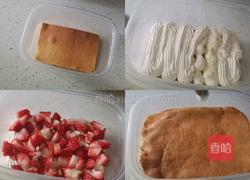草莓盒子蛋糕的做法图解16