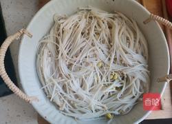 金汤肥牛的做法图解2