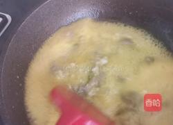 金汤肥牛的做法图解7