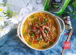 金汤肥牛的做法图解9