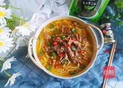 金汤肥牛的做法图解11