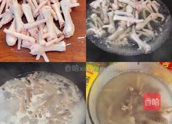 柠香凉拌凤爪的做法图解2