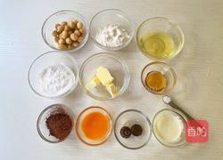 夏威夷果可可脆片的做法图解1