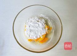 夏威夷果可可脆片的做法图解8