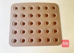 夏威夷果可可脆片的做法图解12