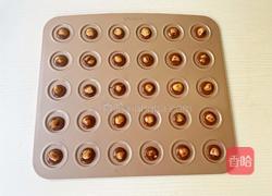 夏威夷果可可脆片的做法图解13