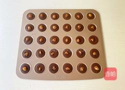 夏威夷果可可脆片的做法图解15