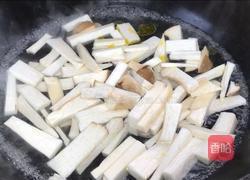 椒麻杏鲍菇的做法图解6