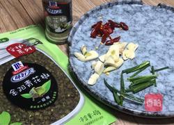 麻辣白菜的做法图解2