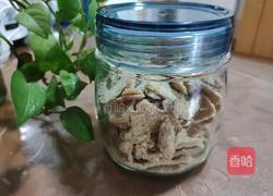 姜片糖的做法图解11