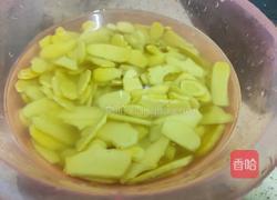 姜片糖的做法图解2