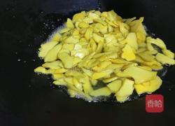 姜片糖的做法图解5