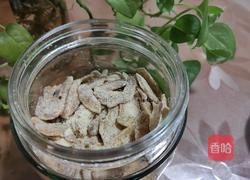 姜片糖的做法图解10