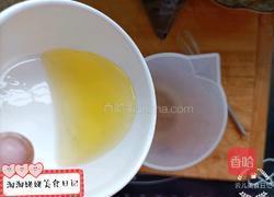 低热量小饼的做法图解3