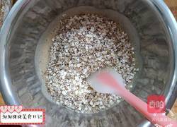 低热量小饼的做法图解5