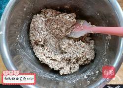 低热量小饼的做法图解6