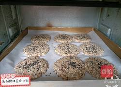 低热量小饼的做法图解10