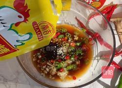 凉拌花蛤的做法图解4