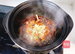 没有办法形容的好吃麻辣烫的做法图解1