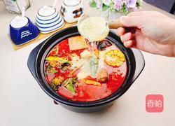 没有办法形容的好吃麻辣烫的做法图解6