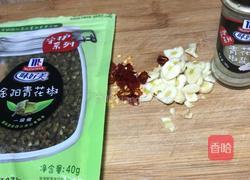 麻辣红菜苔的做法图解2