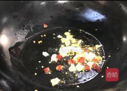 麻辣红菜苔的做法图解4