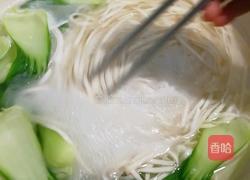 牛肉面的做法图解3