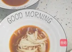 Beef Noodle Recipe Illustration 5