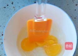 戚风小蛋糕的做法图解1