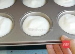 戚风小蛋糕的做法图解11
