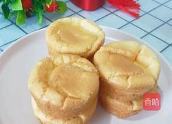 戚风小蛋糕的做法图解13