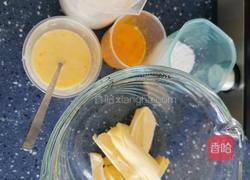 蛋挞一口酥的做法图解1