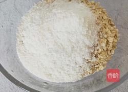 燕麦饼干的做法图解2