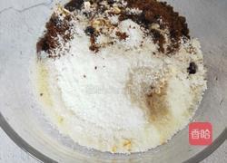 燕麦饼干的做法图解4