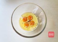 圣诞蛋糕杯的做法图解3