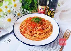 番茄肉酱意大利面的做法图解15