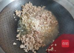 番茄肉醬意大利面的做法圖解8