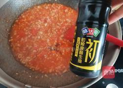 番茄肉酱意大利面的做法图解12