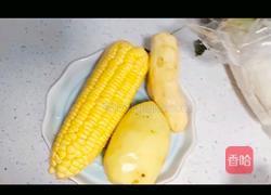 麻辣香锅的做法图解1